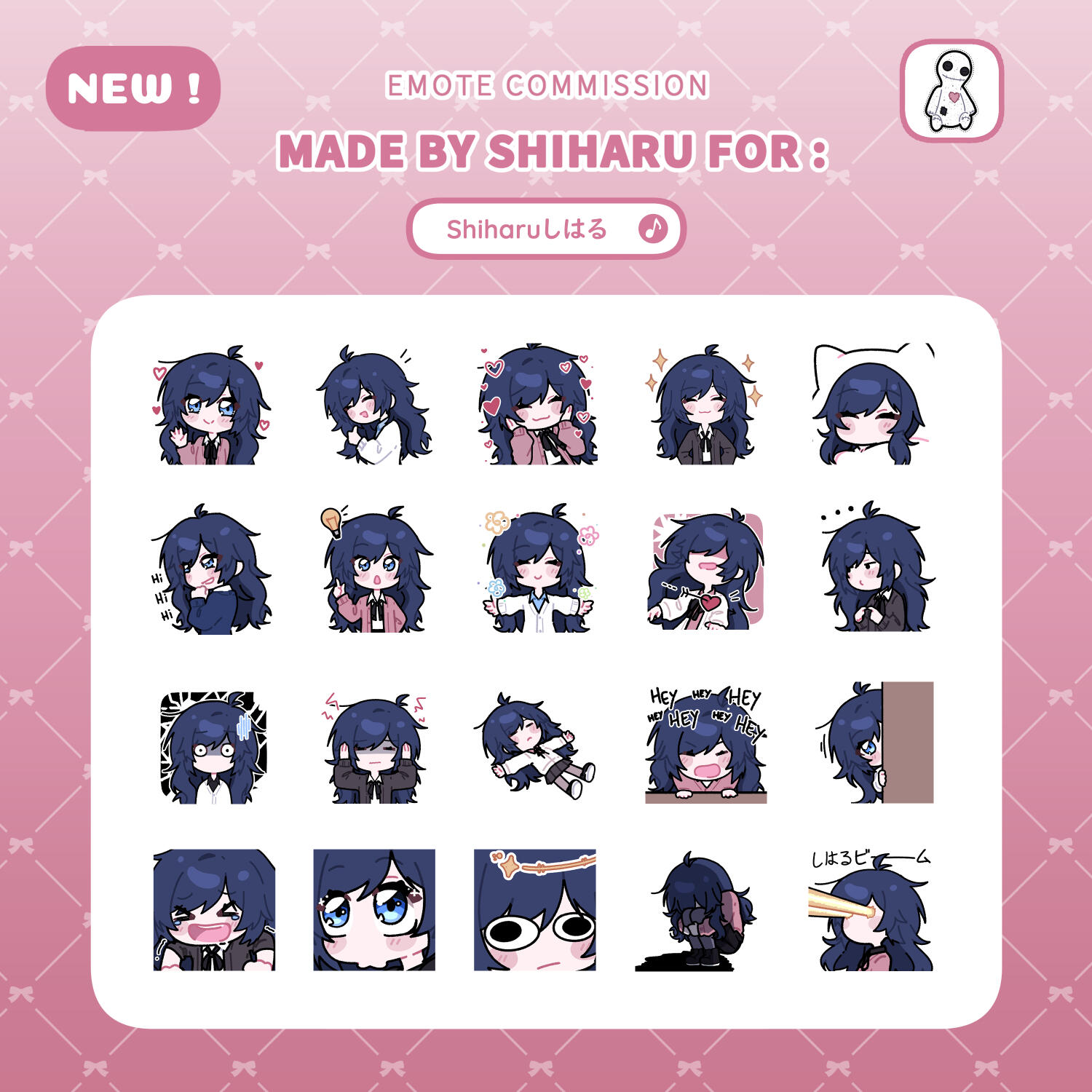 Emote