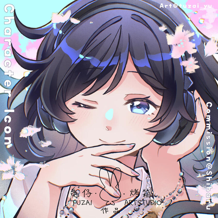 Shiharu by TuzaiYuu